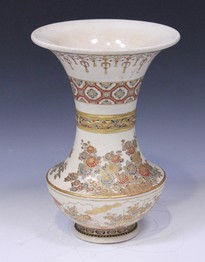LOT 1235