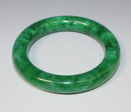 LOT 1238