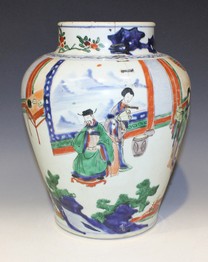 LOT 1240