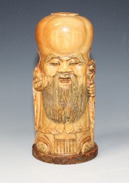 LOT 1244