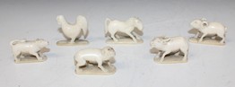 LOT 1246