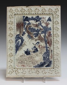 LOT 1250