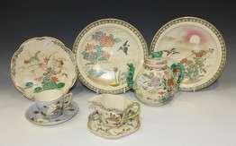 LOT 1252