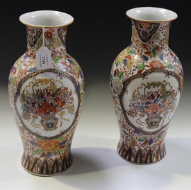 LOT 2741