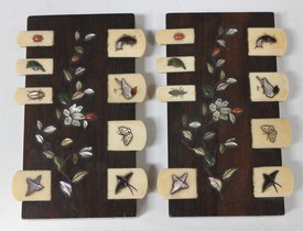 LOT 1030