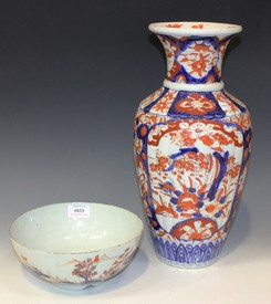 LOT 1033