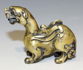 LOT 1034