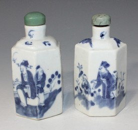 LOT 1118