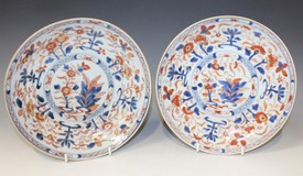 LOT 1119