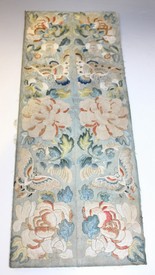 LOT 1121