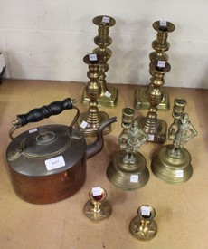 LOT 2637