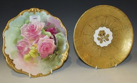 LOT 1452