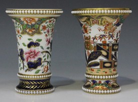 LOT 1584