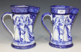 LOT 1596