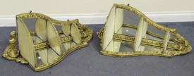 LOT 2126