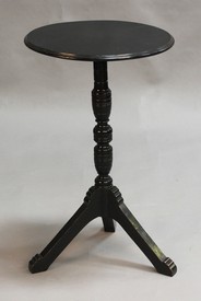 LOT 2259