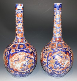 LOT 1233