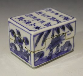 LOT 1236