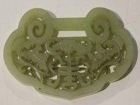 LOT 1249