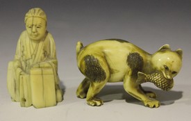 LOT 1251