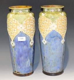 LOT 1481