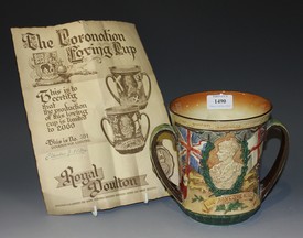 LOT 1490