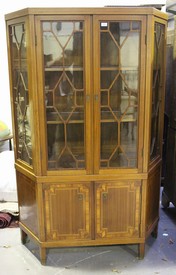 LOT 2223