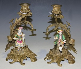 LOT 2683