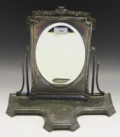 LOT 470