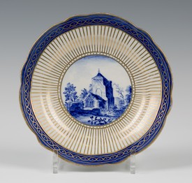 LOT 1537