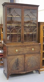 LOT 2248