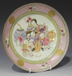 LOT 1010