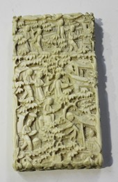 LOT 1011