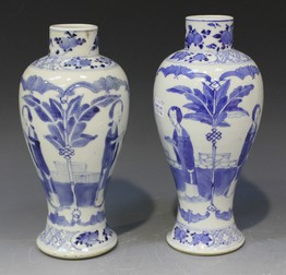 LOT 1164