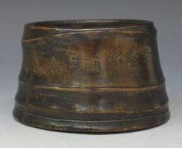 LOT 1165