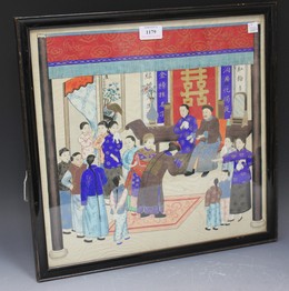 LOT 1179