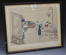 LOT 1180