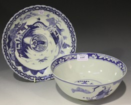 LOT 1197