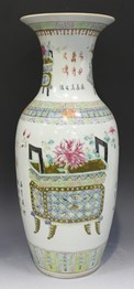 LOT 1204