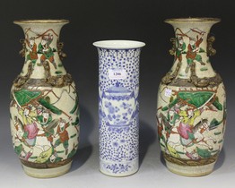 LOT 1206