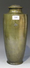 LOT 1209