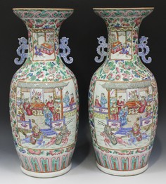 LOT 1220