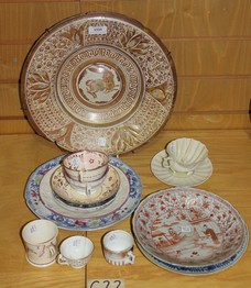 LOT 1535