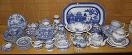 LOT 1538