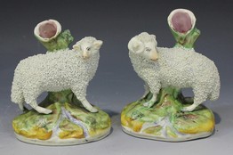 LOT 1547