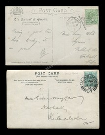 LOT 3311