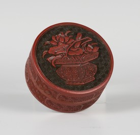 LOT 1130