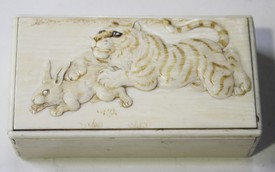 LOT 1143