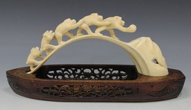 LOT 1144