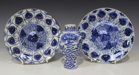 LOT 1145